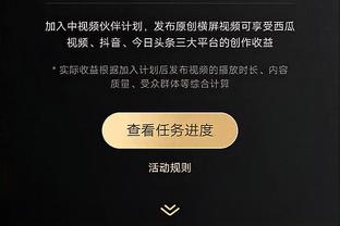 马龙：随着比赛的进行 我们的防守变得越来越好了